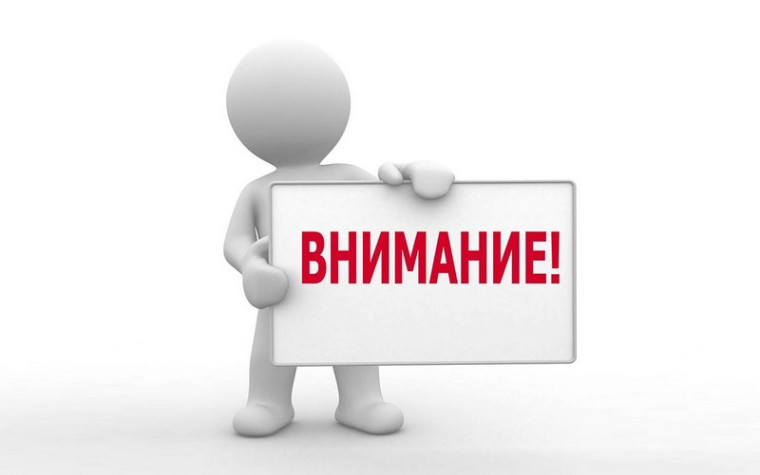 Новое в правовом регулировании отношений в области градостроительной деятельности. Новое в правовом регулировании отношений в области градостроительной деятельности.